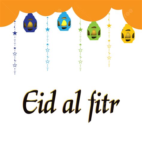 รูปการออกแบบเวกเตอร์ Eid Al Fitr ที่เรียบง่าย Png Eid Al Fitr เวกเตอร์ ง่ายภาพ Png และ