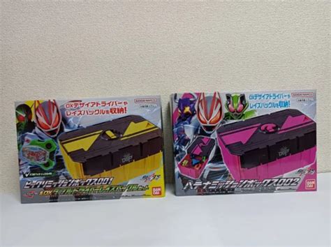 KAMEN RIDER GEATS Hatena Bikkuri Mission Box DX Double Driver Raise