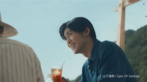 目黒蓮6日から放送開始「午後の紅茶」新cm出演「余裕のある豊かな時間をみんなで過ごせたら」 ジャニーズ写真ニュース 日刊スポーツ