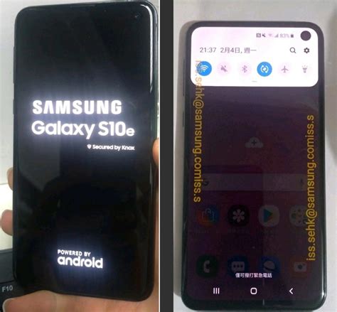 Samsung Galaxy S10e With 58 Inch Display With In Screen Camera Side Mounted Fingerprint Sensor