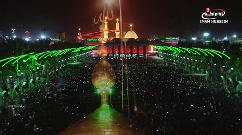 Live From Karbala Flag Changing Ceremony Holy Shrine Imam Hussain