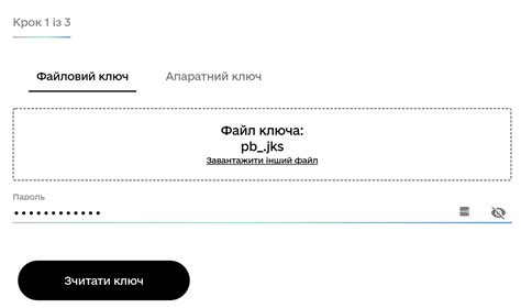 Как выглядит простая электронная подпись на документе образец