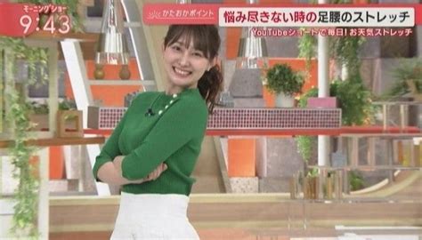 【モーニングショー】テレ朝森山みなみアナムチムチクビレニットでストレッチポーズ【隠れ巨乳】 うぶさんのきまぐれ日記 ～女子アナ・キャスター