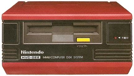 Famicom Disk System - Zelda Dungeon Wiki, a The Legend of Zelda wiki