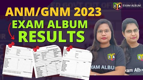 Anm Gnm 2023 Exam Album Results Score Vs Rank Live Youtube