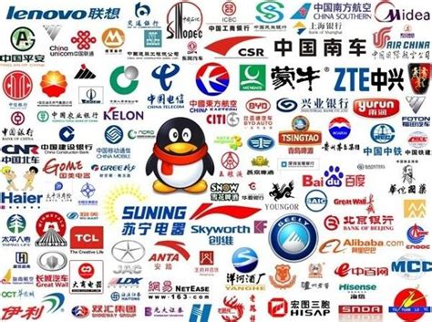 Brandz Top 100 Most Valuable Chinese Brands Amcham Shanghai On Glue Up