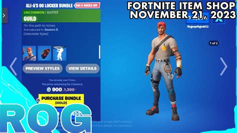 NEW ALI A LAZARBEAMS OG LOCKER BUNDLES ARE HERE FORTNITE ITEM