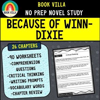 Because Of Winn Dixie Novel Study Unit Comprehension Questions