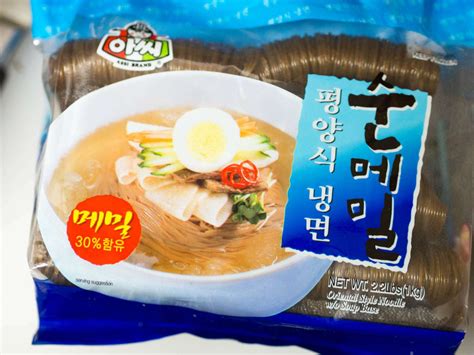 Mul Naengmyun: The Cold Korean Noodle Soup Perfect for Summer