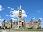 victoria tower canada wikipedia