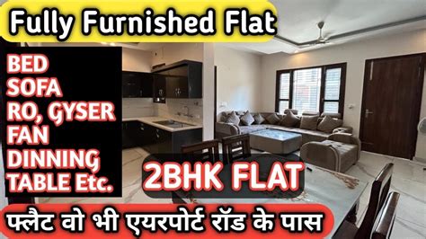 Bhk Fully Furnished Flat In Mohali Bhk Flat In Mohali On Airport