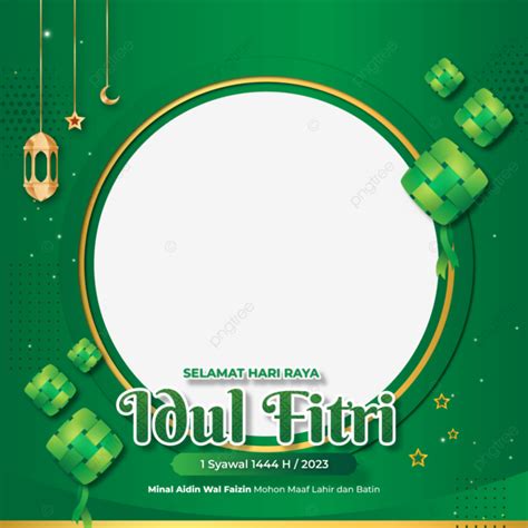 Twibbon Idul Fitri H Vektor Twibbon Idul Fitri Twibbon