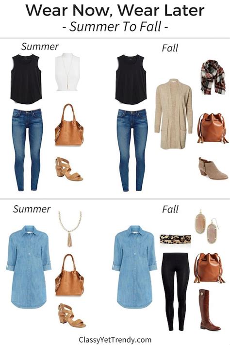 Wear Now Wear Later Summer To Fall Classy Yet Trendy Classy Yet