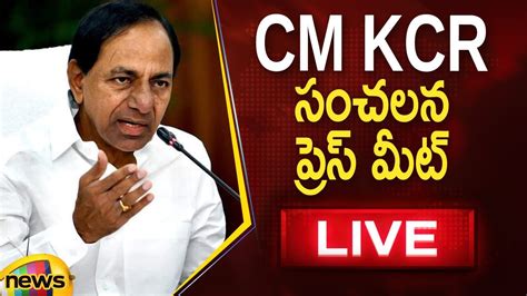 🔴 Live Cm Kcr Press Meet Kcr Live Pragathi Bhavan Trs Vs Bjp