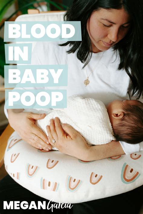 Blood In Baby Poop: What It Means | Megan Garcia