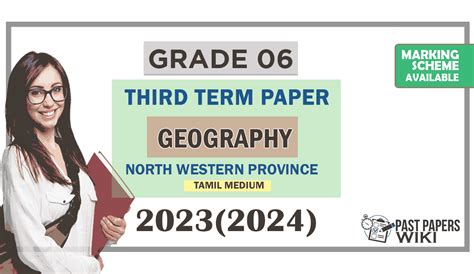 Grade Geography Rd Term Test Paper Tamil Medium