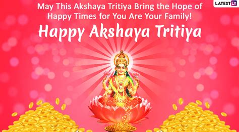 Akshaya Tritiya Messages Hd Images Whatsapp Greetings