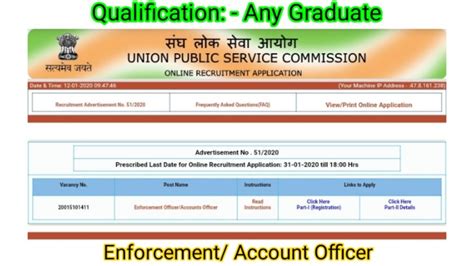 Upsc Epfo Online Recruitment 2020 Enforcement Officer Account