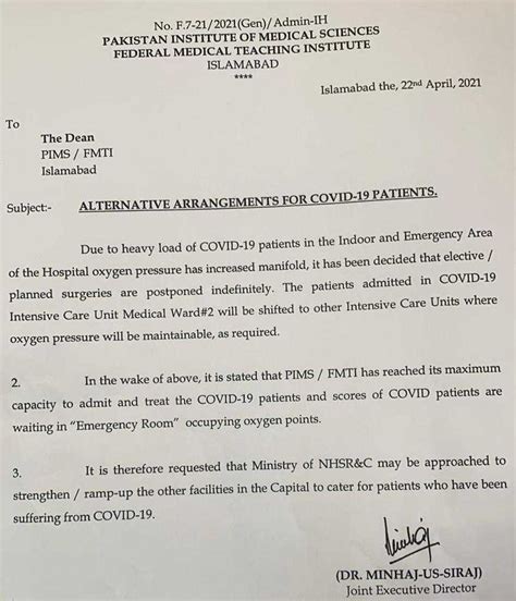 PIMS Hospital Islamabad has run out of space to admit COVID-19 patients ...