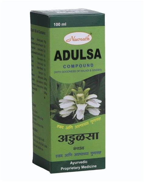 Adulsa Compound Ayurvedic Cough Syrup 100 Ml At Rs 75 Bottle In Nashik