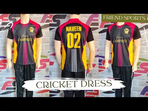 Cricket Dresses Sublimation Cricket Dress Manufacturer From Jalandhar