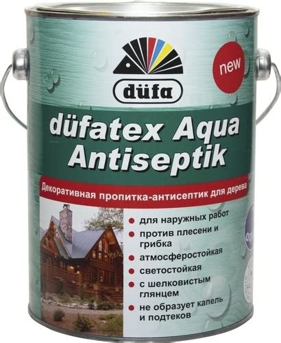 Антисептик для дерева Dufatex aqua, 10 л, цвет белый ️ купить по цене ...