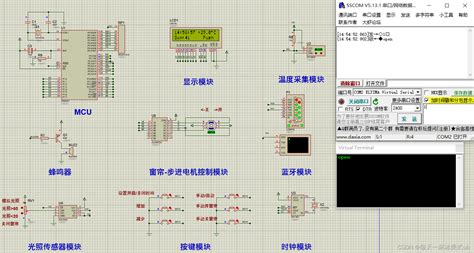 Proteus Csdn