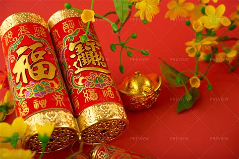 Tet Decorations - Stock Photos | Motion Array