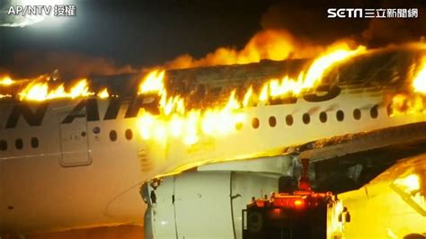 機齡2年多！羽田機場日航班機撞毀 恐是全球第一架報廢空巴a350 國際 三立新聞網 Setncom