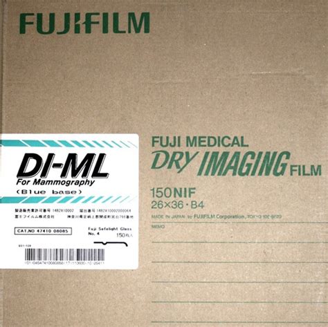 Fuji Medical X Ray Dry Imaging Films DI ML 25x30cm 10x12 Per Box