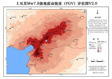 土耳其78級「雙震」是否罕見？同處歐亞地震帶我國受何影響？專家解讀來了 每日頭條