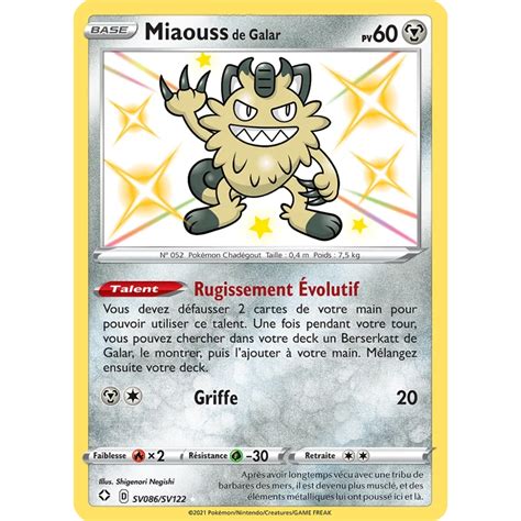 Miaouss De Galar Sv Sv Joyau Chromatique Rare De L Extension