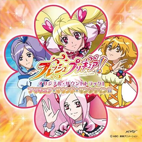 Hugtto Precure Pretty Cure Original Soundtrack 1 Japan Anime Music Cd Soundtrack Eur 3068