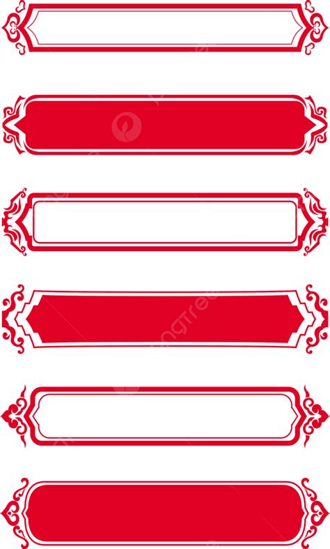 Cuadro De Título De Decoración De Borde Retro Rojo Estilo Chino Rectangular Vector Png Textura