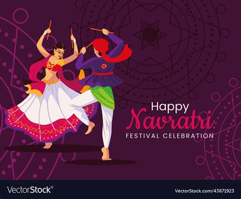 Happy Navratri Invitation Card Royalty Free Vector Image