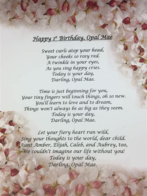 Happy Birthday Little Girl Poem