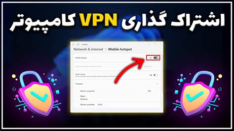 Share Vpn With