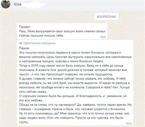 Воспоминание | Пикабу