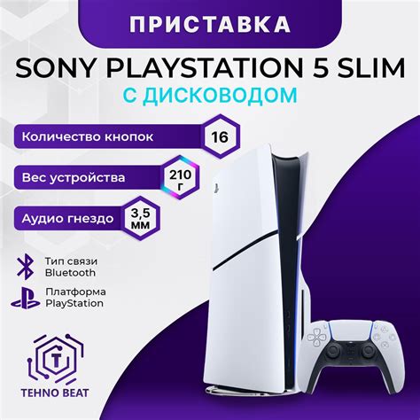 Sony Playstation Ps Slim C Cfi A