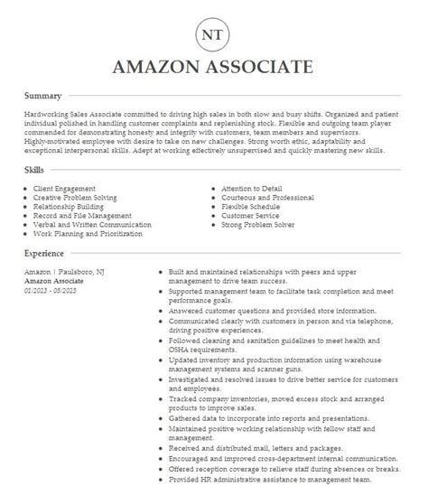 Amazon Associate Resume Example