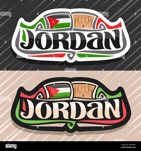 Vector Logo For Jordan Country Fridge Magnet With Jordanian State Flag