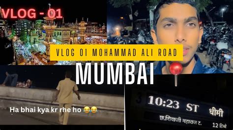 Mumbai Vlog Vlog My First Vlog Zuhaib Vlogs Youtube