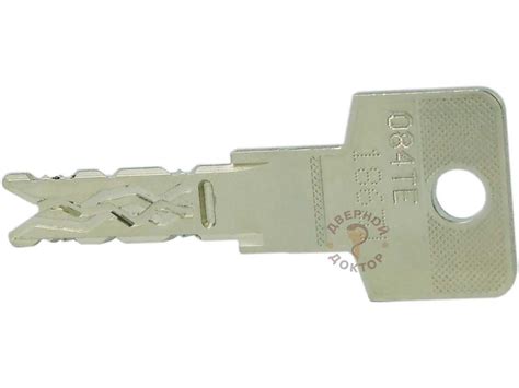 Цилиндры EVVA 3KS, цена