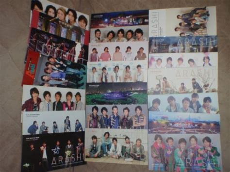 嵐 ファンクラブ会報21冊 2008 2013 No39 No59ファンクラブ会報｜売買されたオークション情報、yahooの商品情報を