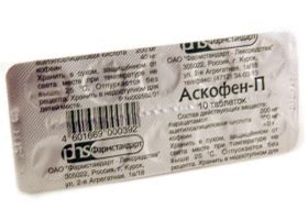 От чего таблетки Аскофен-П: инструкция по применению, показания, цена ...
