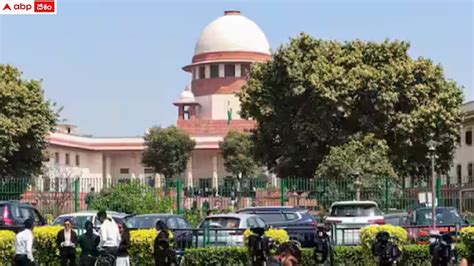 Supreme Court On Neet నీట్ యూజీ పరీక్షపై సుప్రీంకోర్టు సంచలన తీర్పు