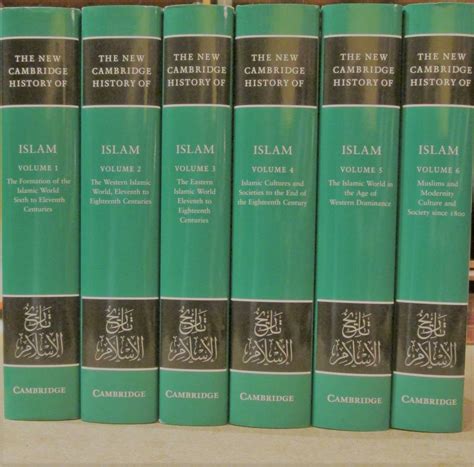 Amazon The New Cambridge History Of Islam 6 Volume Set