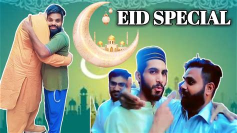 Eid Mubarik 🎉🌙 Ll Eid Special Vlog 2024 Ll Nawaz Ashiq Vlogs Youtube