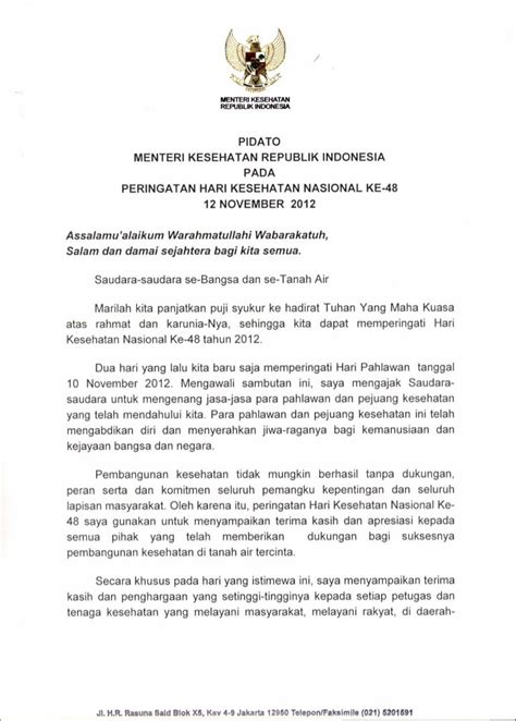 Contoh Teks Pidato Hari Pendidikan Nasional