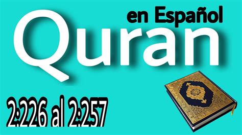 Corán en español 2 Surah al baqarah la vaca YouTube